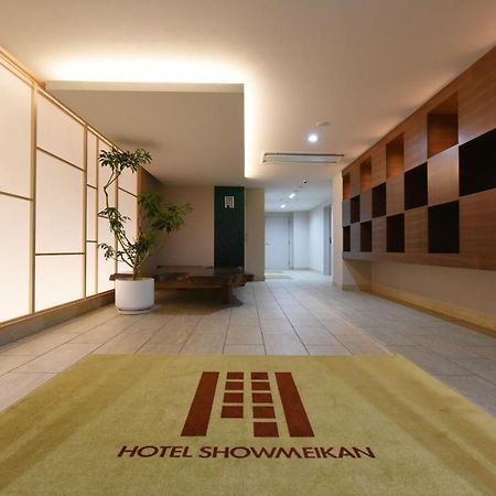 Hotel Showmeikan Mišima Exteriér fotografie