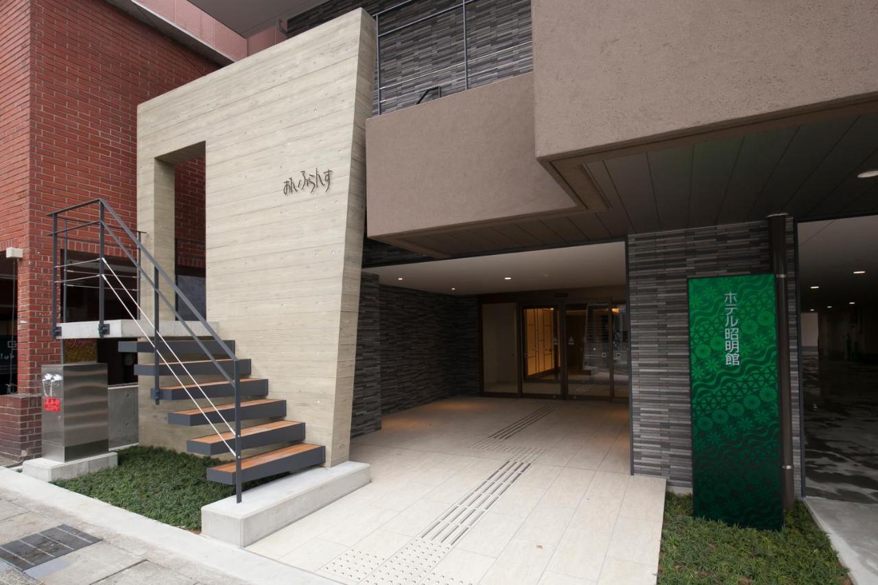 Hotel Showmeikan Mišima Exteriér fotografie