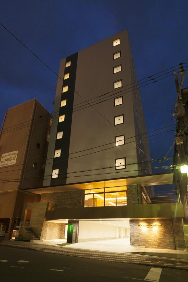 Hotel Showmeikan Mišima Exteriér fotografie