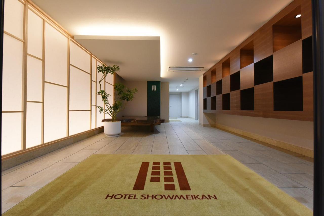 Hotel Showmeikan Mišima Exteriér fotografie